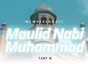 BPKAD Lampung: Selamat Memperingati Maulid Nabi Muhammad SAW 1447 H